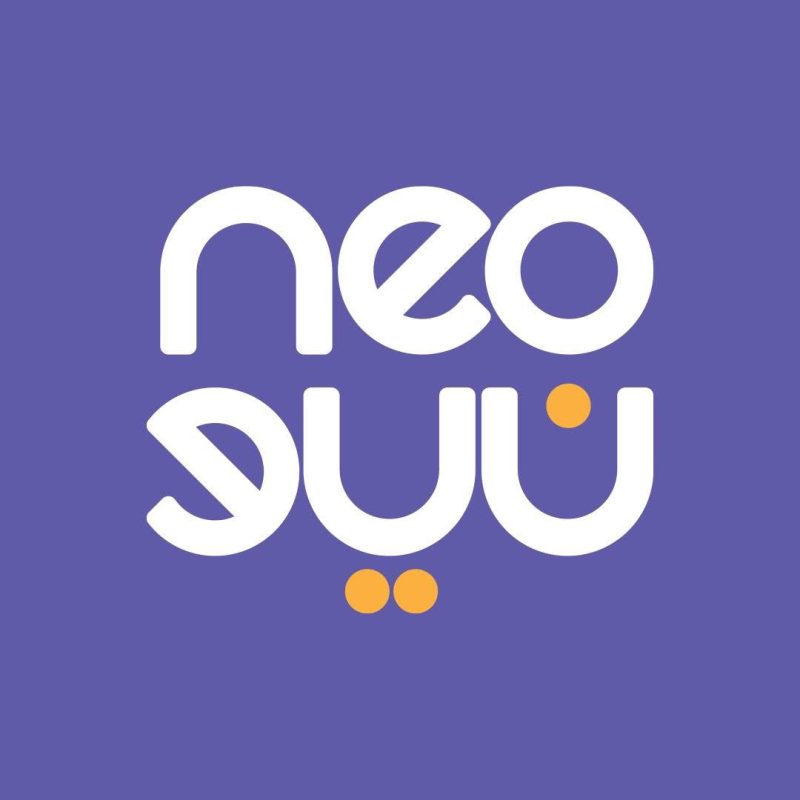 نیو - NEO