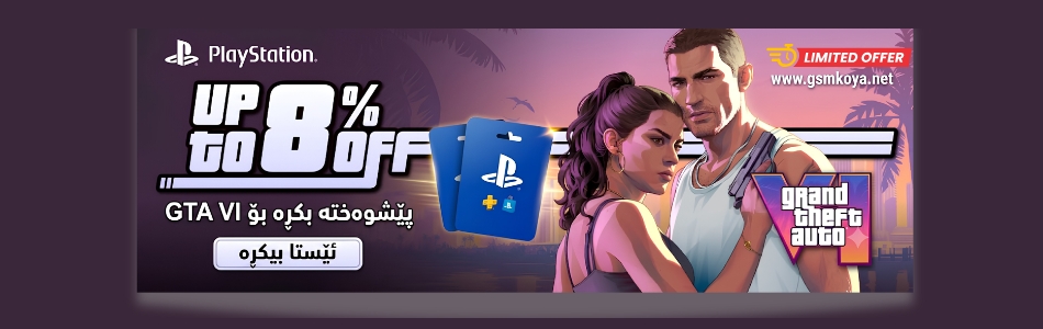 سلاید 3