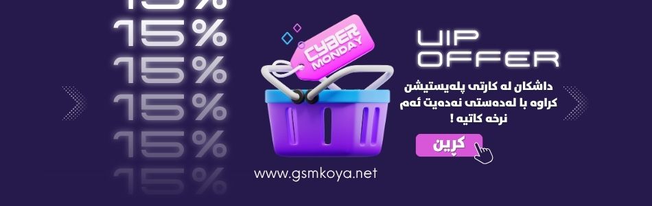 سلاید 1