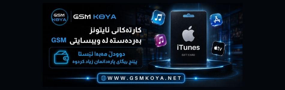 سلاید 2